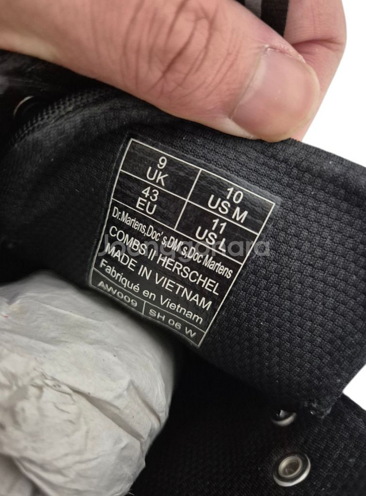 [275]닥터마틴 허쉘 코듀라 워커--5