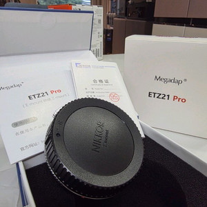 메가뎁 megadap etz21pro 팝니다