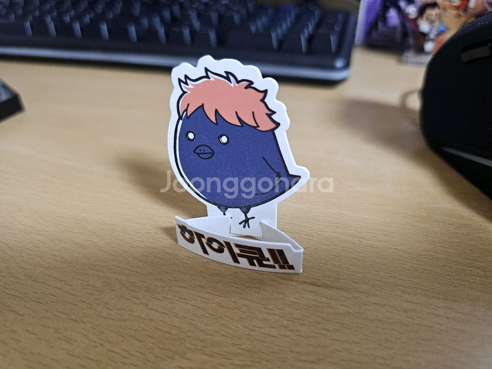 하이큐!! 만화책 1-16권, 소설판 1-3권 급처(+--1