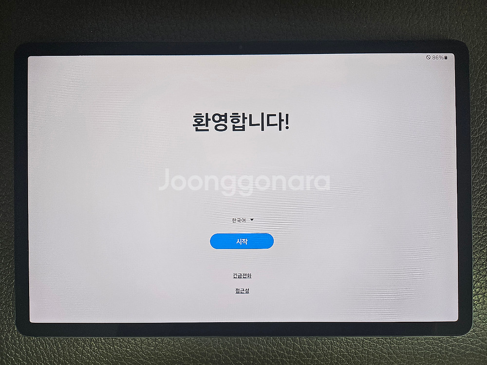 새것같은 갤럭시탭 S7FE 128G LTE + @--1