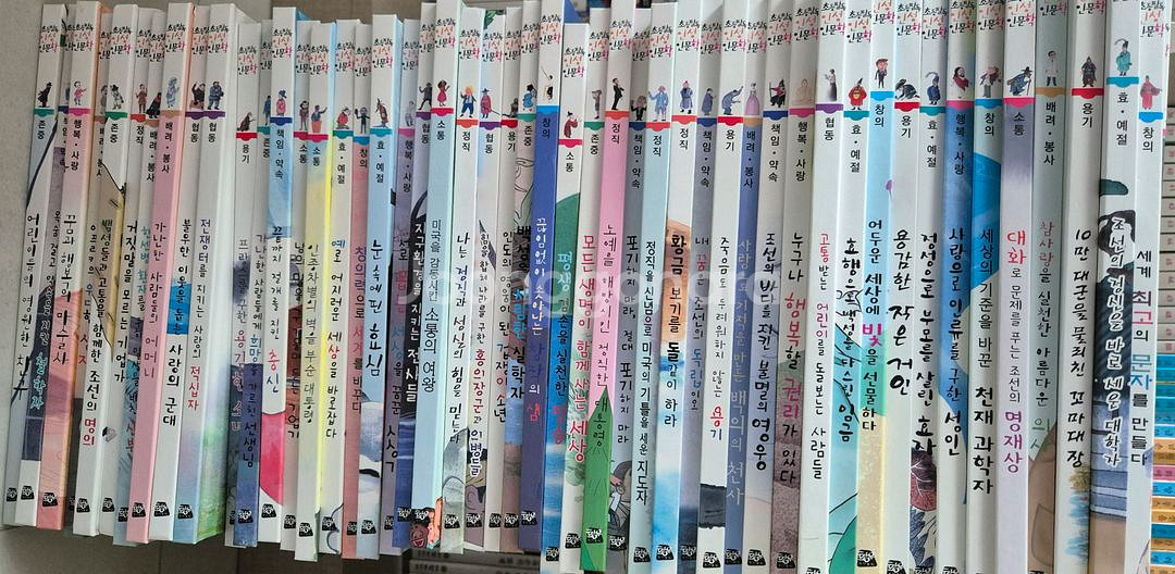 황우 초등필독인성인문학 50권 전집--0