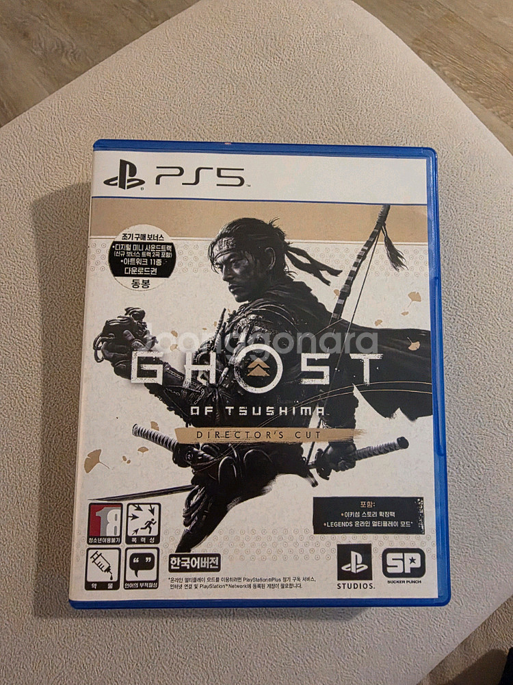 PS5 고스트 오브 쓰시마--0