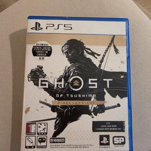 PS5 고스트 오브 쓰시마