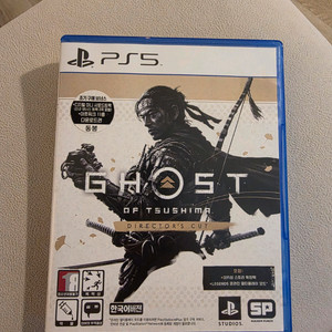 PS5 고스트 오브 쓰시마
