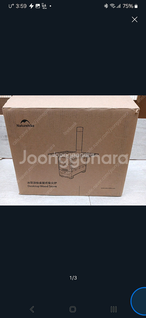 캠핑화목난로 스토브--5