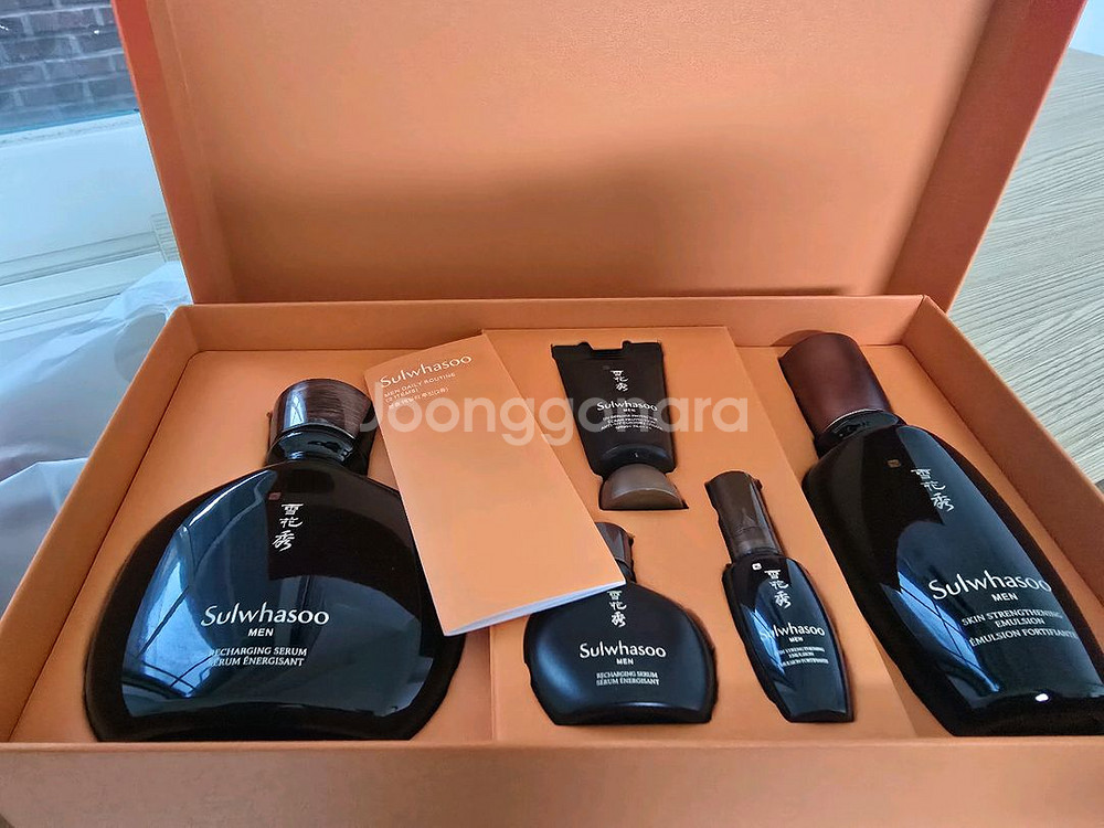 설화수 맨 본윤 2종세트--0