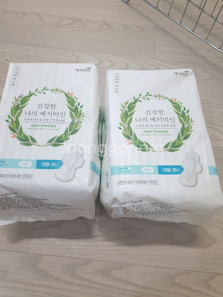 생리대. 팬티라이너등 10팩--1