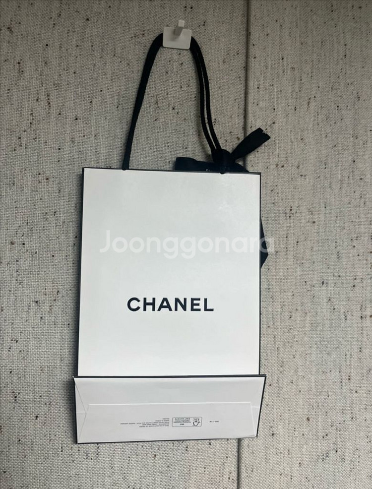 샤넬 쇼핑백--1