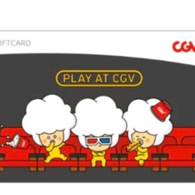 cgv5만원