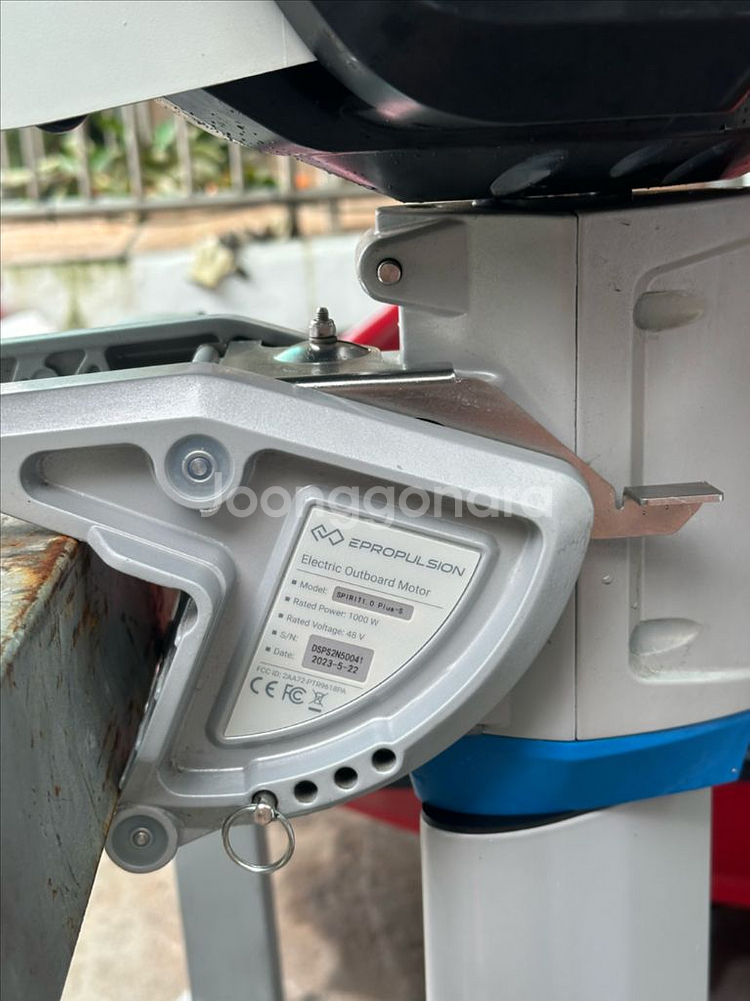 이프로펄전 3마력 전기선외기--5