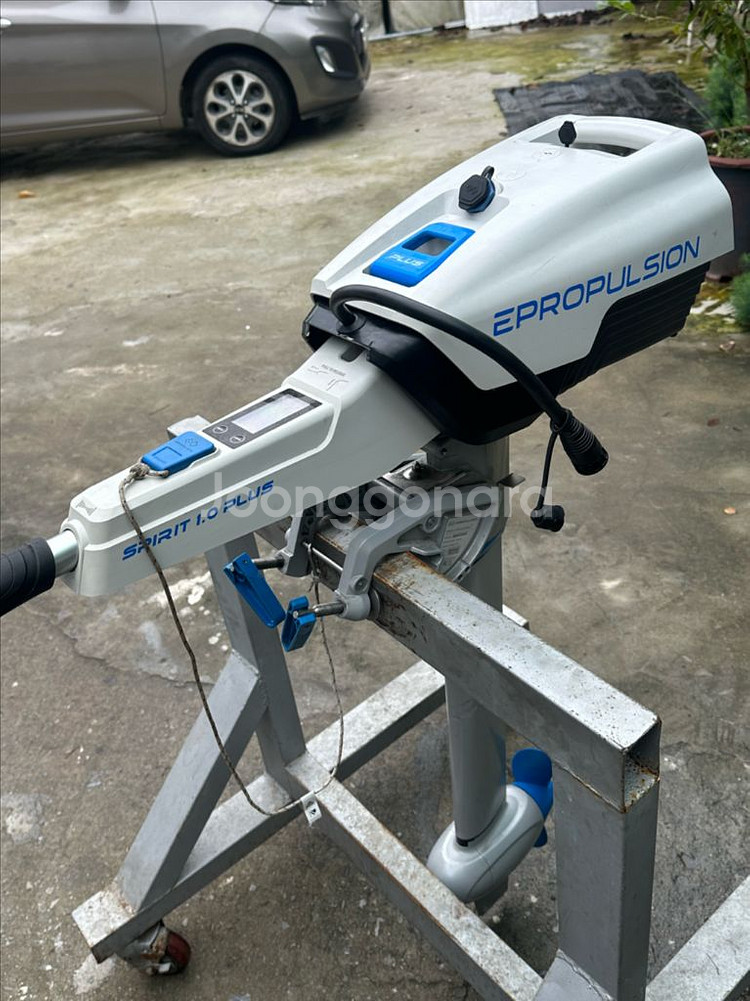 이프로펄전 3마력 전기선외기--3