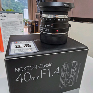보이그랜더 녹턴40mm 1.4