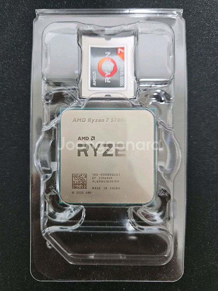 AMD Ryzen 7 5700G CPU--0