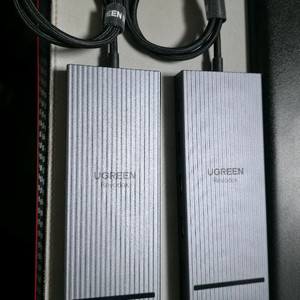 유그린 Revodok 12 in 1 C허브