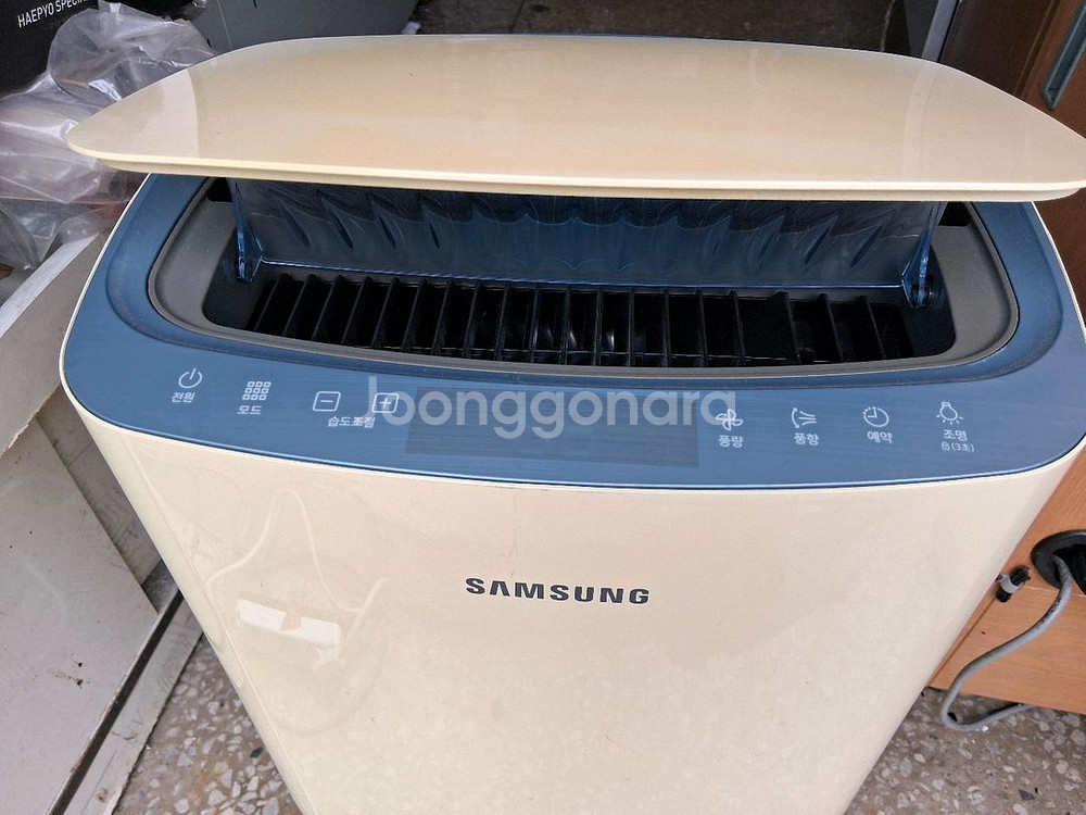 삼성 디지털 인버터고급 제습기15리터 저소음 1등급재품--4