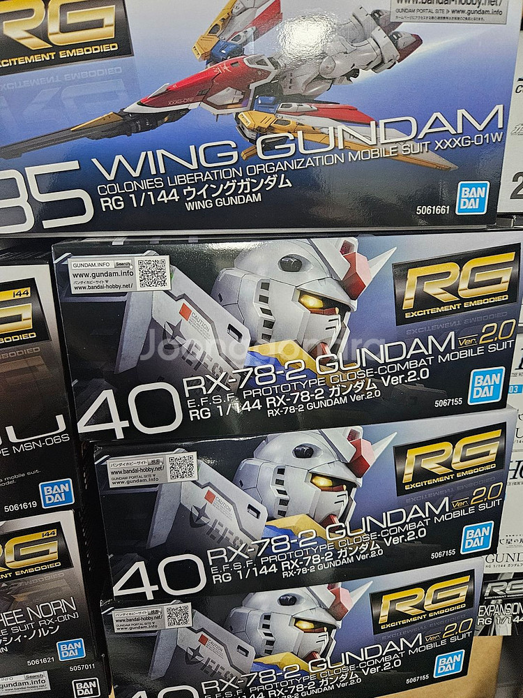 RG 퍼스트건담 2.0 미개봉--0