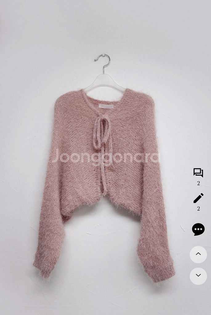 메리엣 퓨어 볼레로 핑크 색상 (새상품)--4