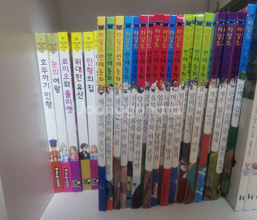한국가우스 차일드 전래동화 22권 외 (세이펜 별도)--0