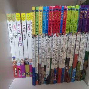 한국가우스 차일드 전래동화 22권 외 (세이펜 별도)