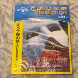 오페라의유령 뮤지컬 25주년기념 라이브공연 블루레이