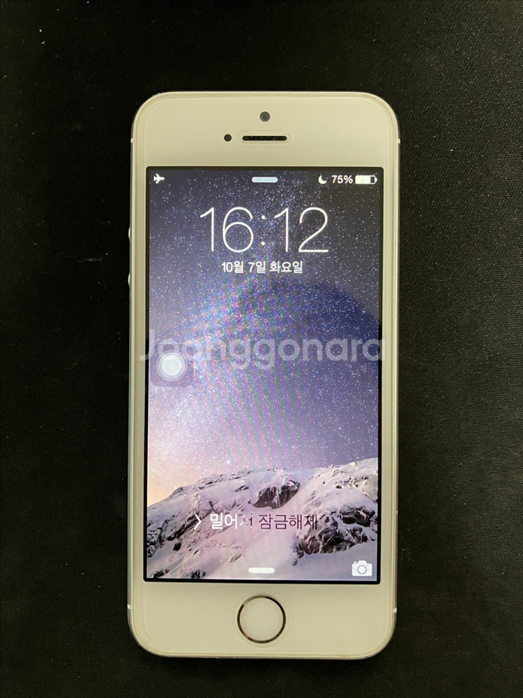 아이폰5s 64gb 실버 ios8 일본정발 리퍼--0