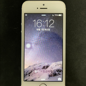아이폰5s 64gb 실버 ios8 일본정발 리퍼
