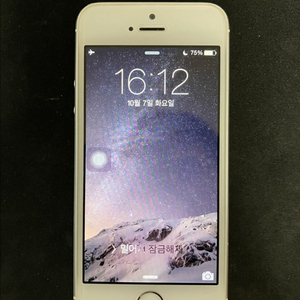 아이폰5s 64gb 실버 ios8 일본정발 리퍼