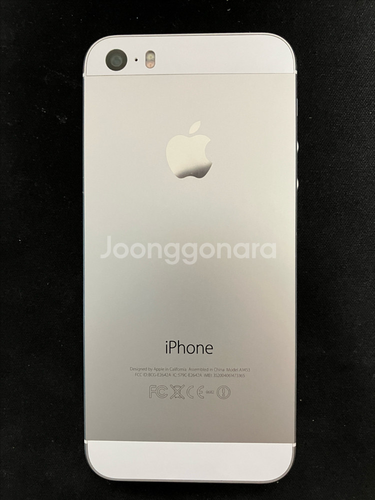 아이폰5s 64gb 실버 ios8 일본정발 리퍼--2