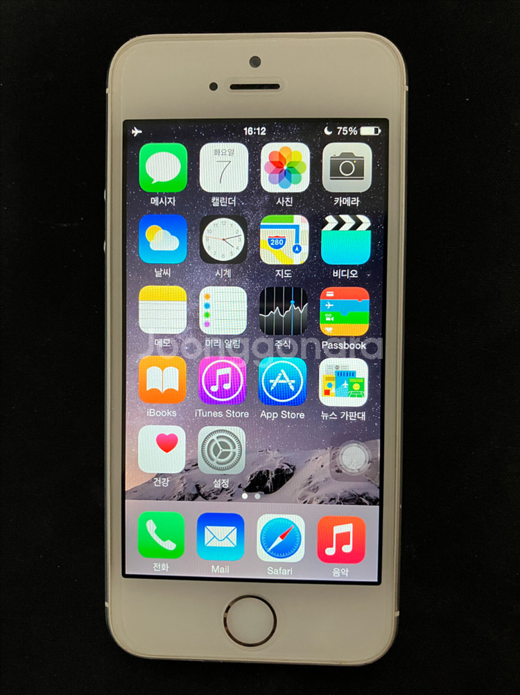 아이폰5s 64gb 실버 ios8 일본정발 리퍼--1