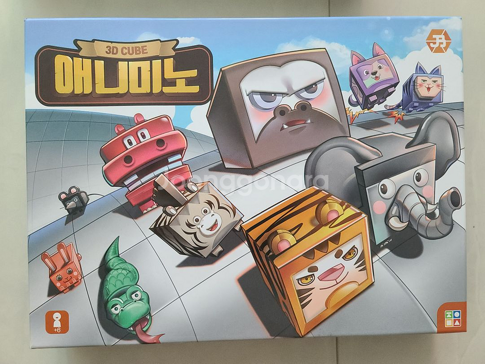 3D 애니미노, 스피디앤츠 보드게임--0