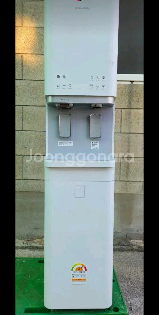 CHPI-620L 코웨이 얼음정수기--1