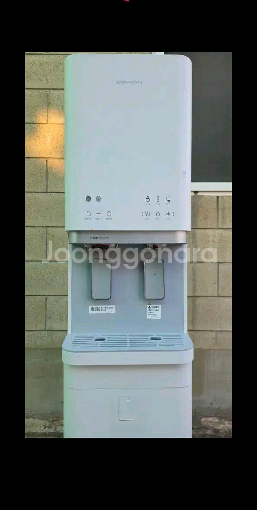 CHPI-620L 코웨이 얼음정수기--0