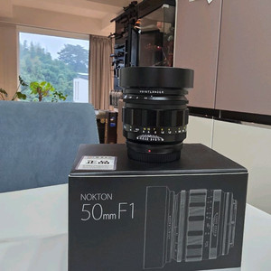보이그랜더 녹턴 50mm f1