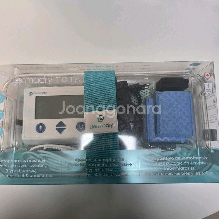 신형 더마드라이 이온영동치료기 풀세트(손,발,겨드랑이)--0