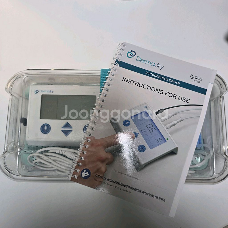 신형 더마드라이 이온영동치료기 풀세트(손,발,겨드랑이)--1