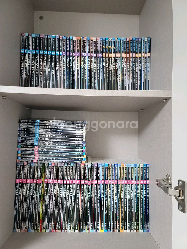 앗이렇게 재미있는 과학이(1~100, 6권부족) 5천--0