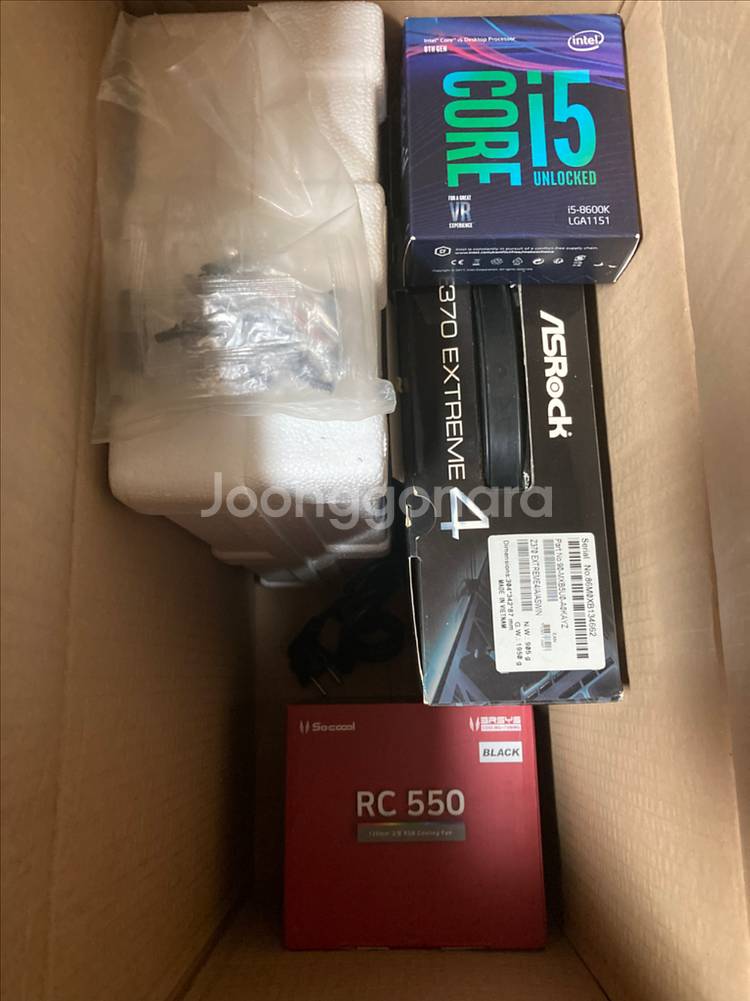 8600K Z370익스트림4 pC 본체--1