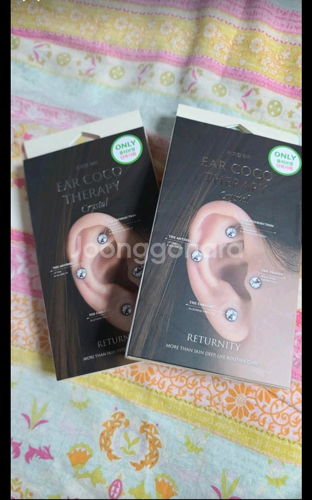 리터니티 이어코코 지압패치 크리스탈--0