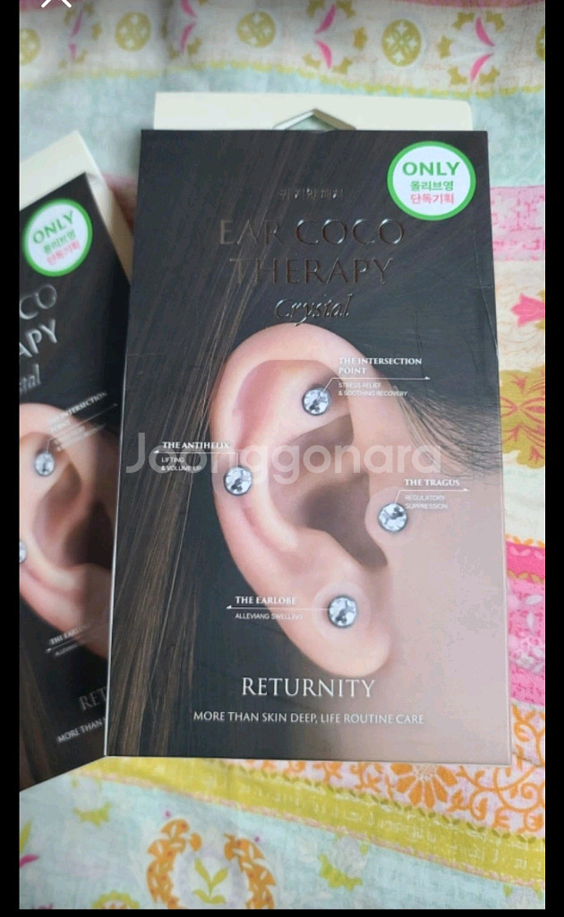 리터니티 이어코코 지압패치 크리스탈--1