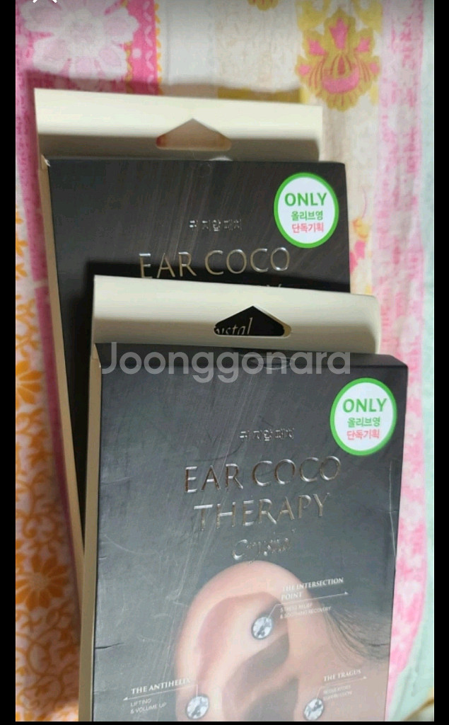 리터니티 이어코코 지압패치 크리스탈--4