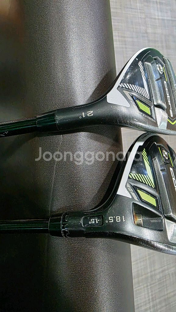 코브라 라더스피드 5번우드 4번유틸--8