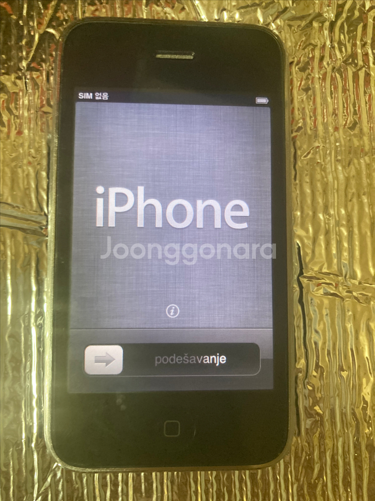 아이폰 3GS 32GB--0