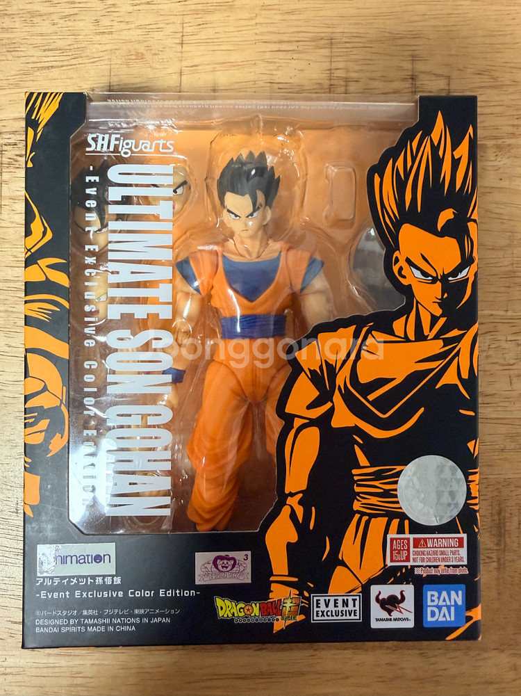 반다이 (SHF) S.H.Figuarts 미스틱 손오반--0