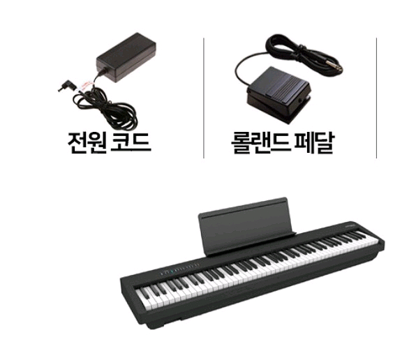 롤랜드 FP30X 디지털 피아노--6