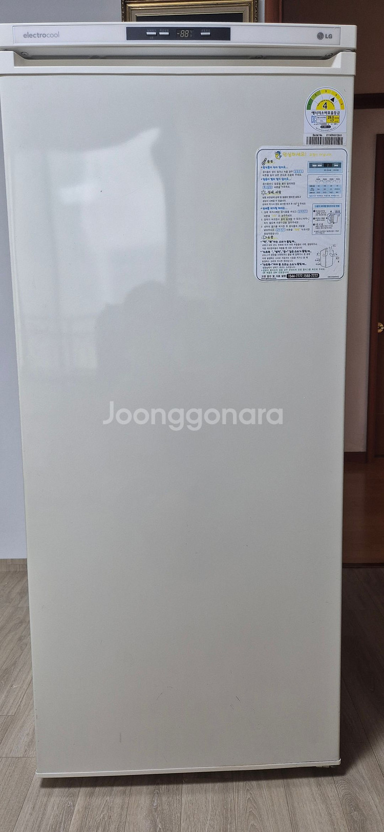 냉동고 LG F200GD-200L--0