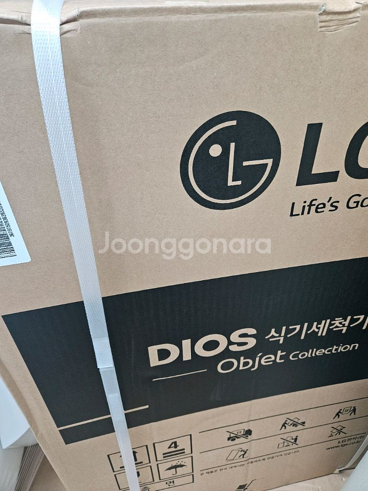 LG전자 오브제컬렉션 DUE6BGL1E 14인용 네이처--1