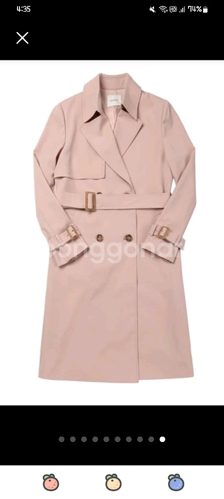 쉬즈미스 핑크 트렌치 코트 66--0