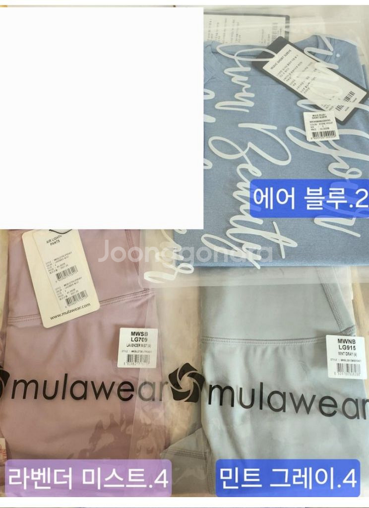 무배송)뮬라 웨어.상하의.요가복.레깅스.반팔티셔츠--0