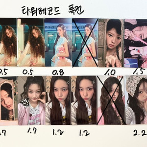 아일릿 타워레코드 앨범 특전 포카 미공포 일본 원희민주