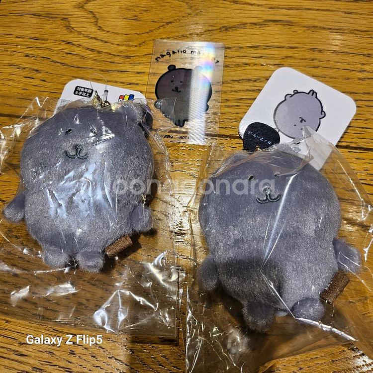 나가노마켓 컬러곰 농담곰 그레이 새상품 렌티큘러--0